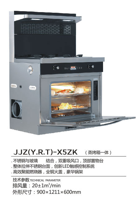 商標(biāo)注冊證